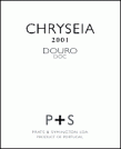 CHRYSEIA 2004