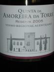 QUINTA DA AMOREIRA DA TORRE