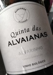 QUINTA DAS ALVAIANAS 1500 ML - BIO